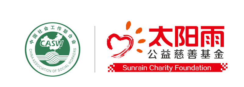 太阳雨|太阳雨太阳能|太阳能热水器|家用空气能热水器|家庭光伏发电系统|太阳雨空气能采暖|太阳雨太阳能招商加盟代理|太阳雨净水机|供电|供暖|供热水