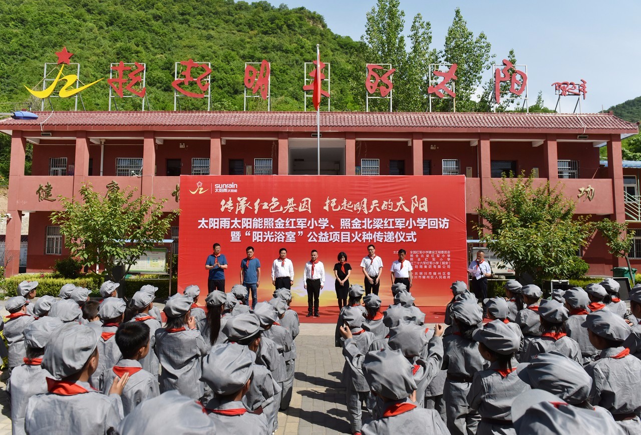 2017年广州市十大贵族民办小学名单