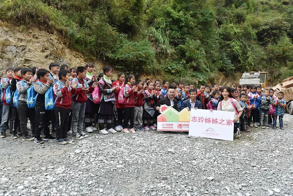 空气能,太阳能,热水器