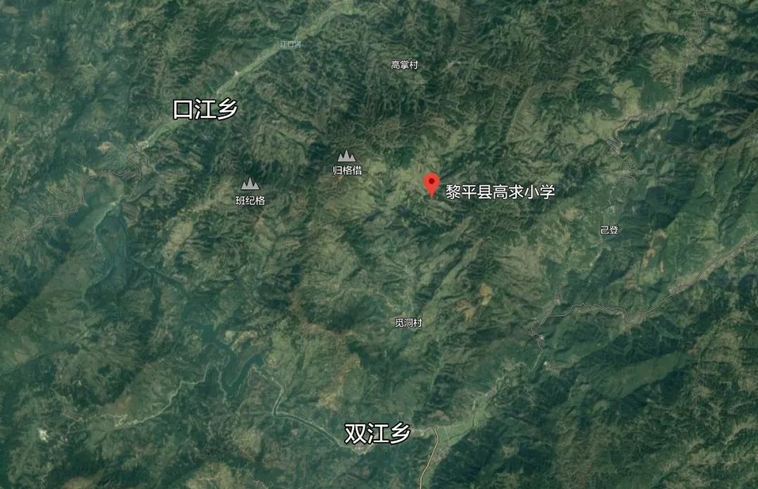 太阳雨集团