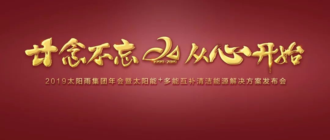 空气能,太阳能,热水器 空气能,太阳能,热水器