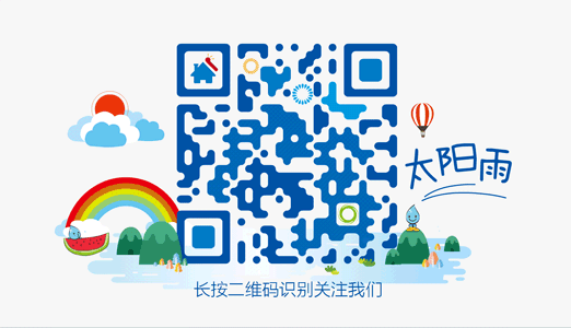 空气能,太阳能,热水器 空气能,太阳能,热水器