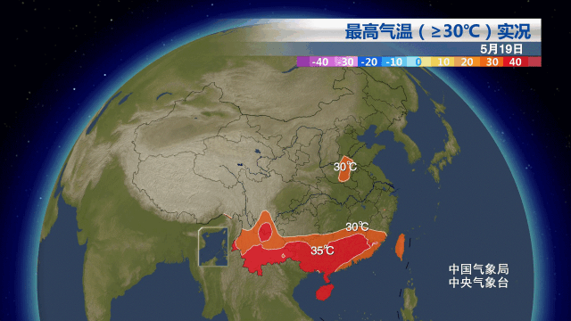 空气能,太阳能,热水器 空气能,太阳能,热水器