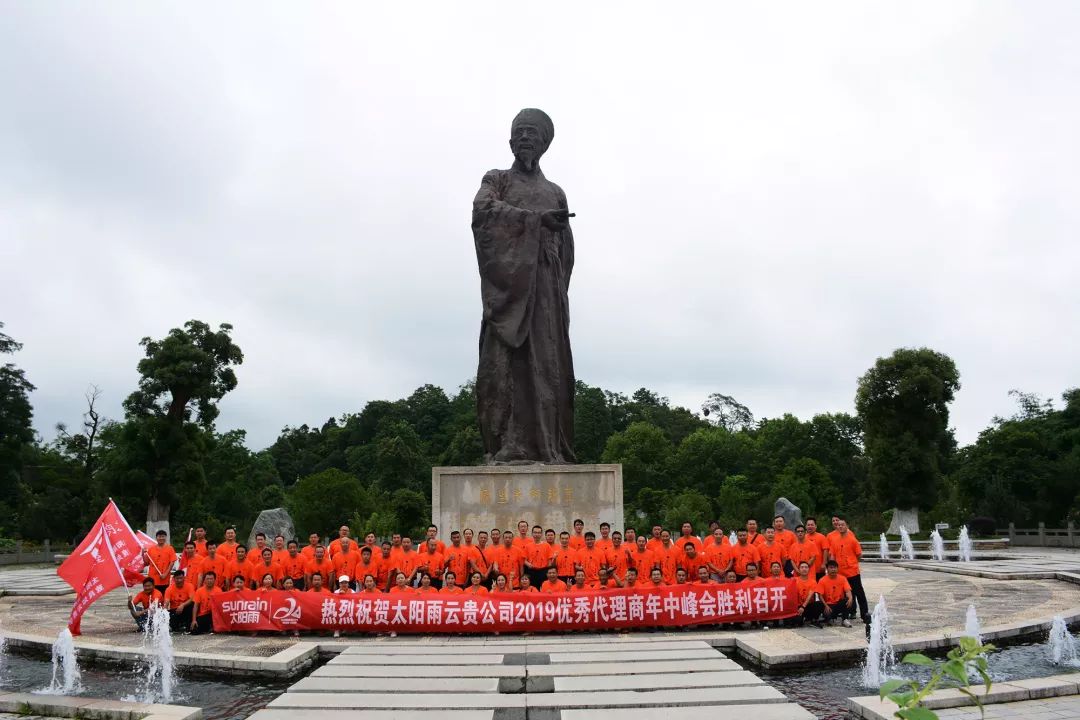 空气能,太阳能,热水器 空气能,太阳能,热水器