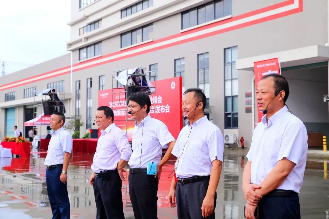 太阳雨太阳能