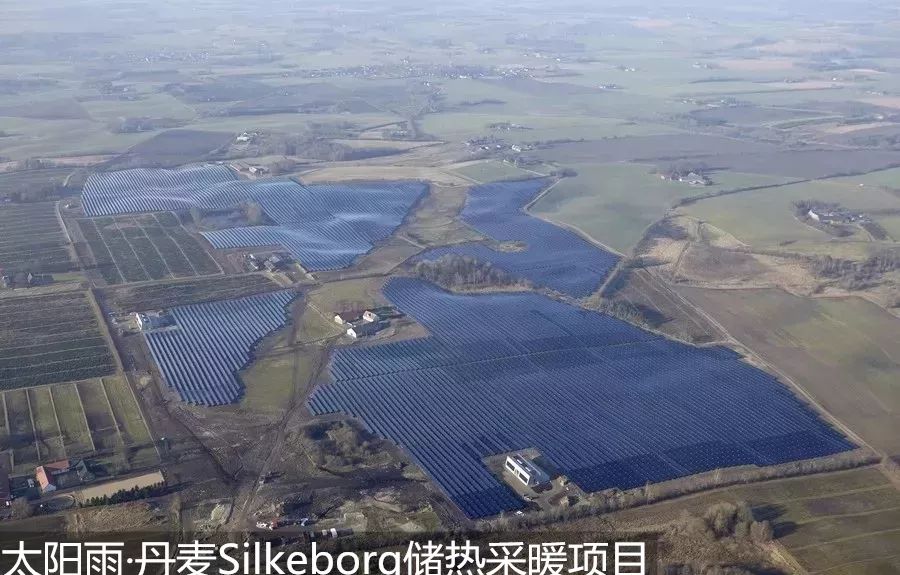 太阳雨太阳能