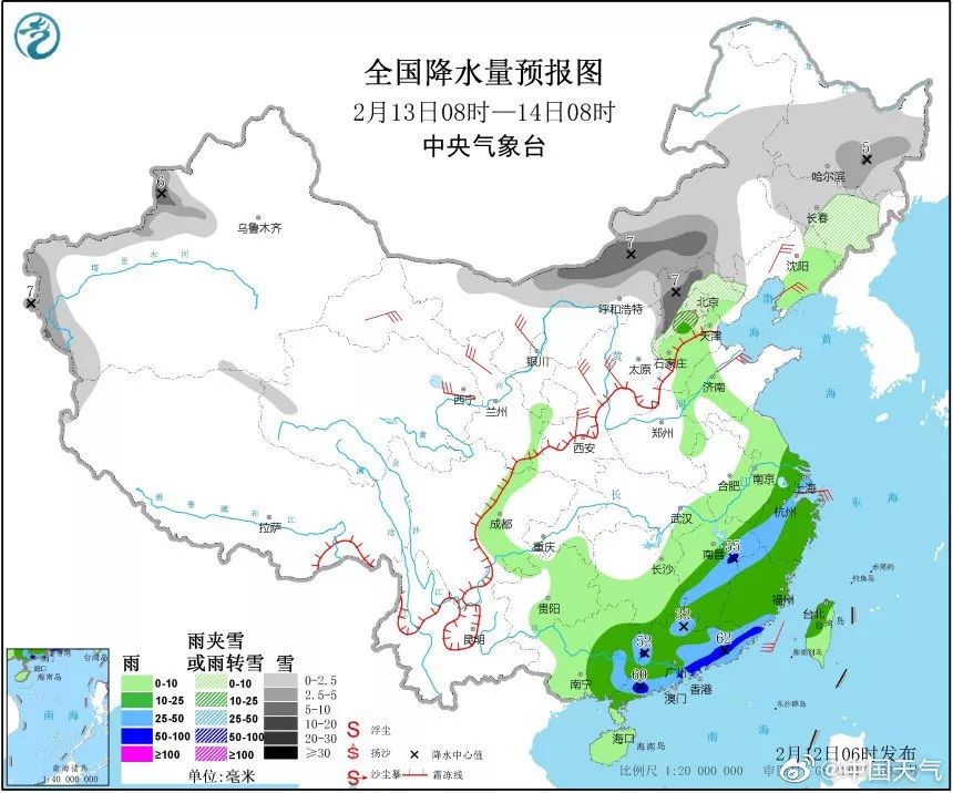 空气能,太阳能,热水器