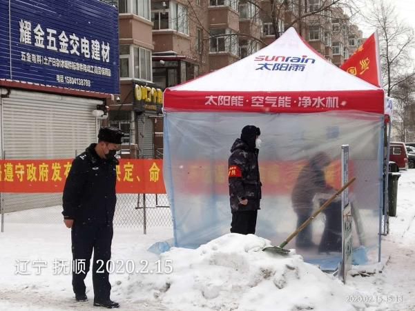 空气能,太阳能,热水器