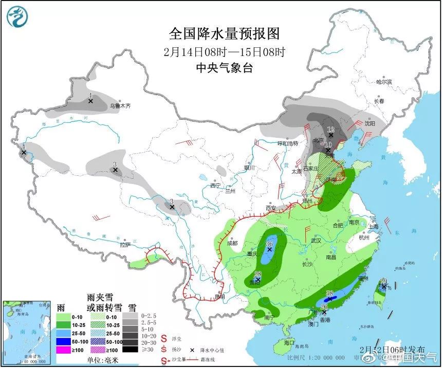 空气能,太阳能,热水器