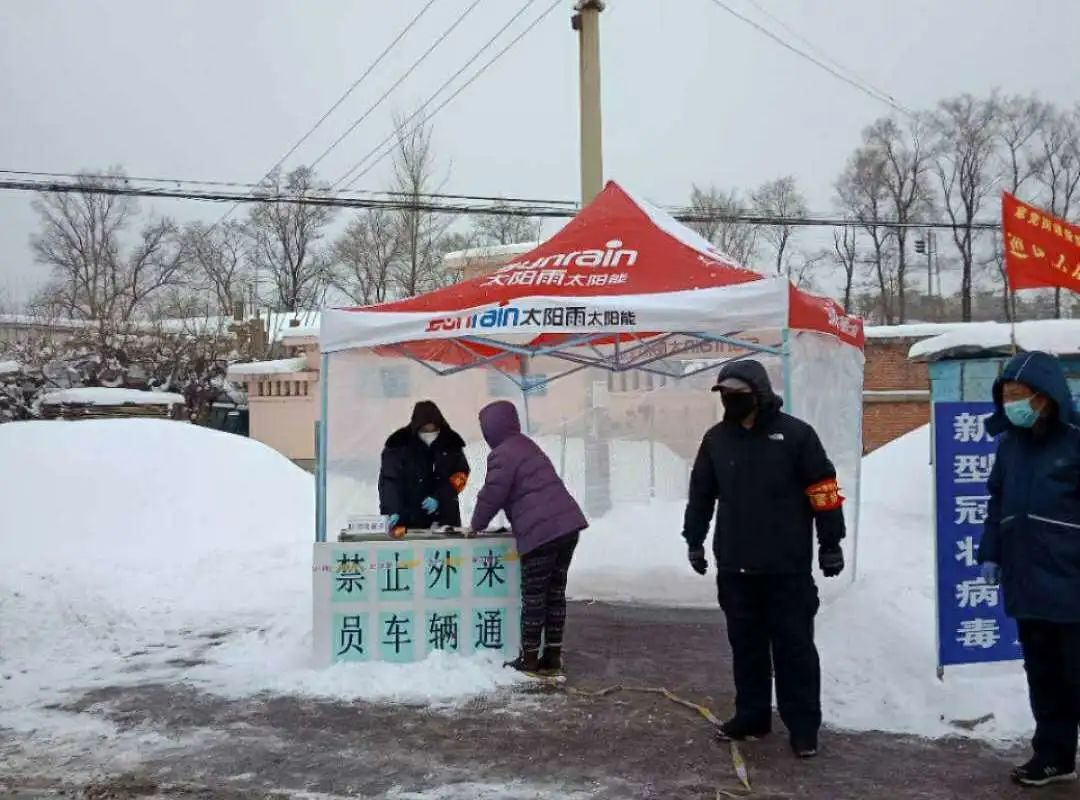 空气能,太阳能,热水器