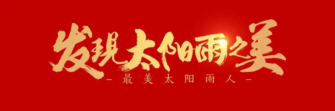 空气能,太阳能,热水器 空气能,太阳能,热水器