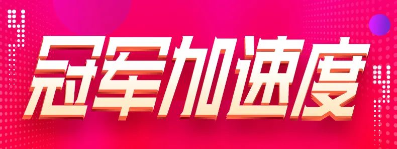 空气能,太阳能,热水器 空气能,太阳能,热水器