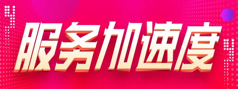 空气能,太阳能,热水器 空气能,太阳能,热水器