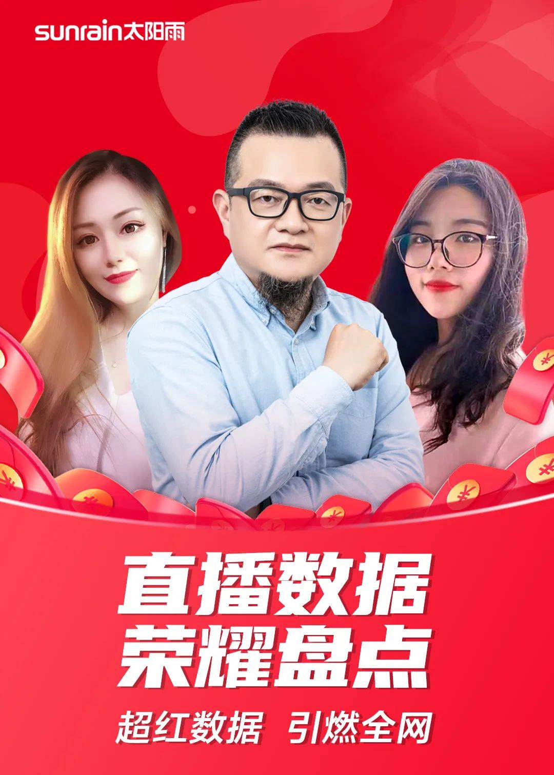 空气能,太阳能,热水器 空气能,太阳能,热水器