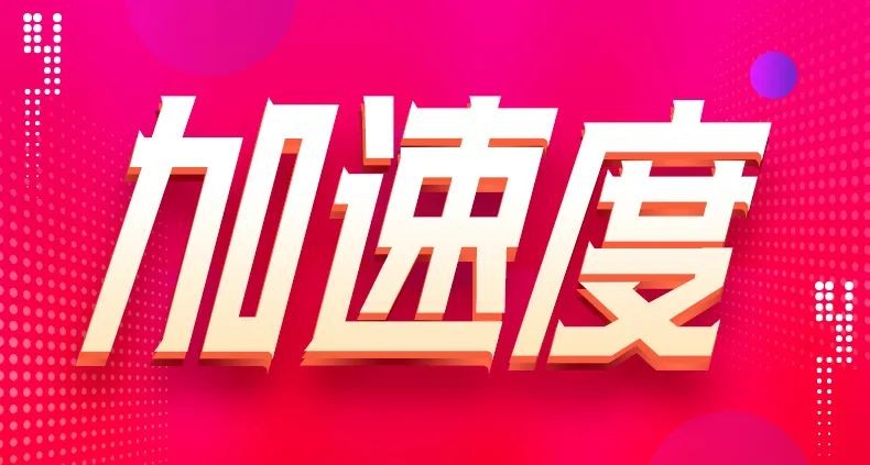 空气能,太阳能,热水器 空气能,太阳能,热水器