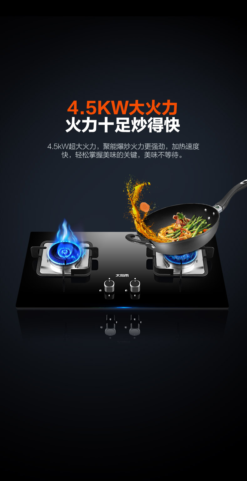 空气能,太阳能,热水器