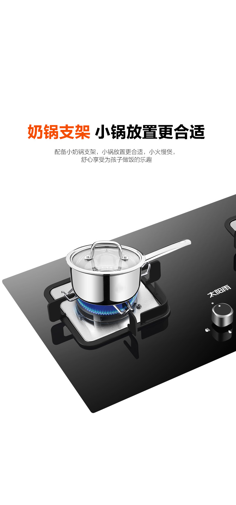 空气能,太阳能,热水器
