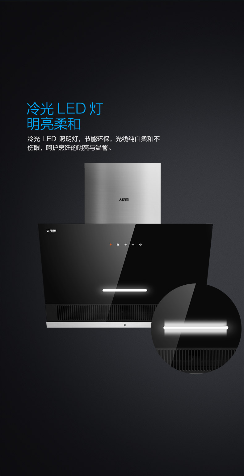 空气能,太阳能,热水器