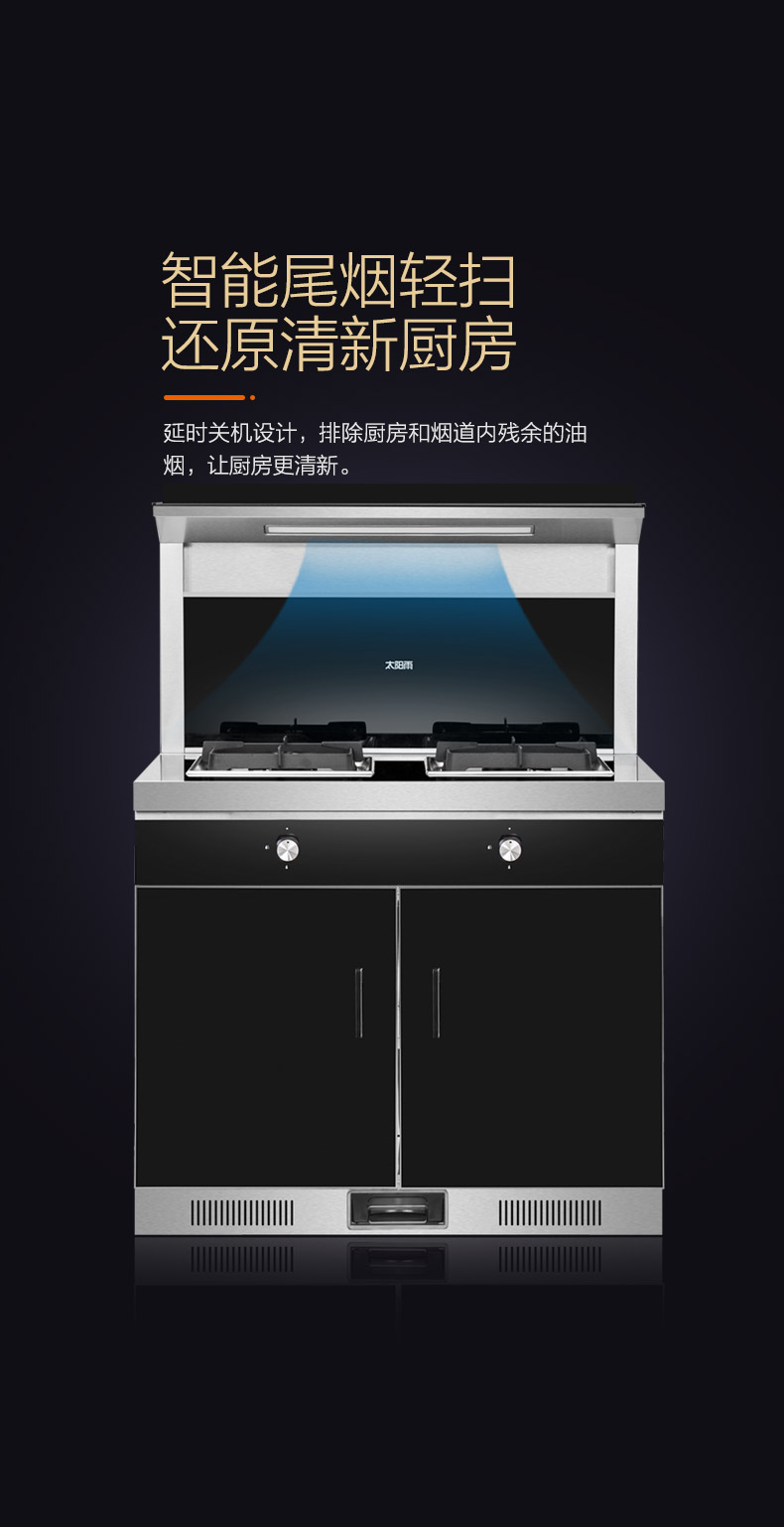 空气能,太阳能,热水器