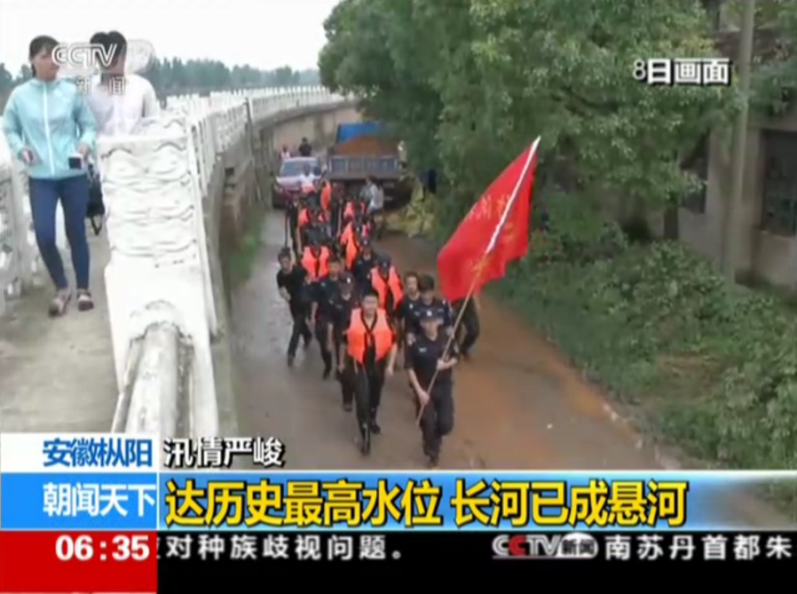 空气能,太阳能,热水器