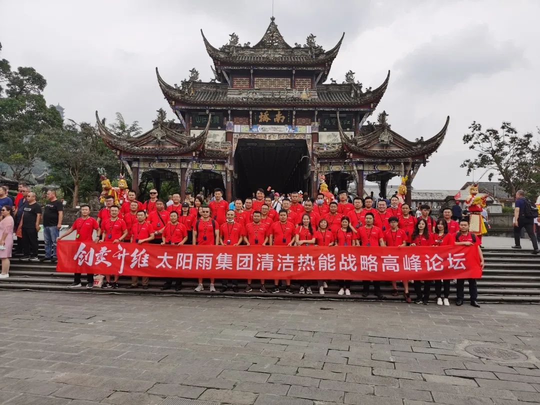 空气能,太阳能,热水器