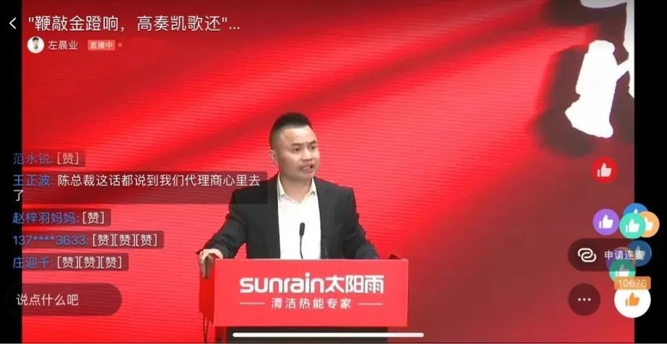 空气能,太阳能,热水器 空气能,太阳能,热水器