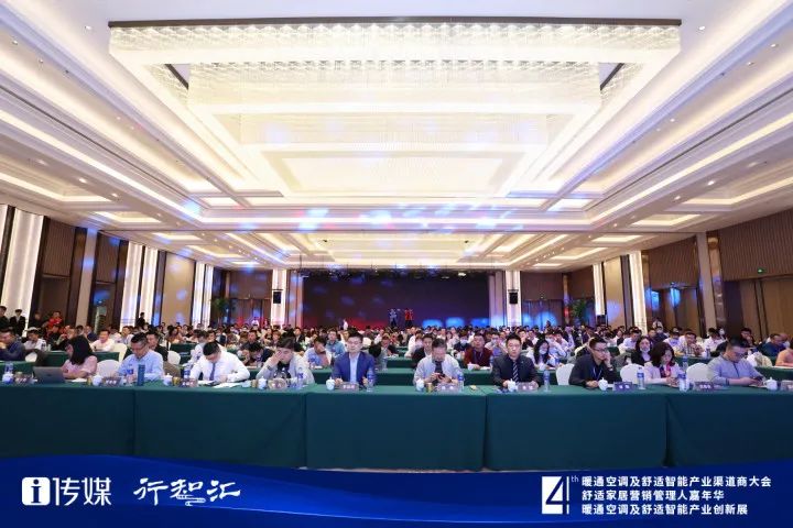 空气能,太阳能,热水器 空气能,太阳能,热水器