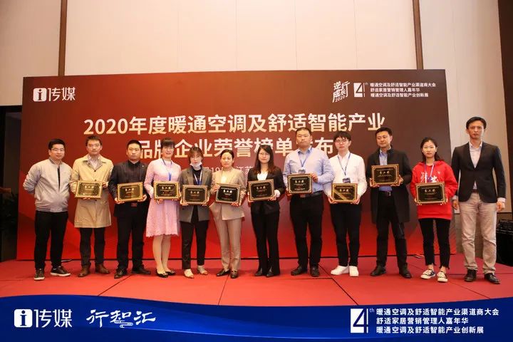 空气能,太阳能,热水器 空气能,太阳能,热水器