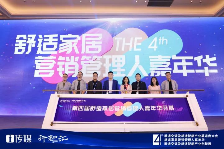 空气能,太阳能,热水器 空气能,太阳能,热水器