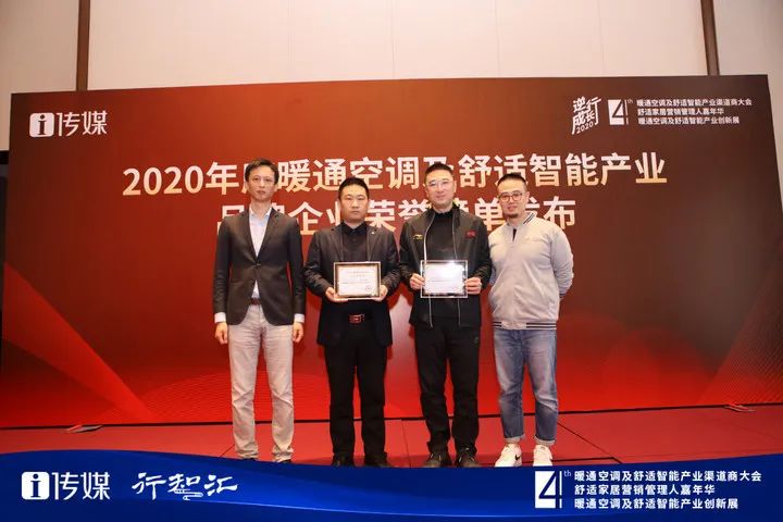 空气能,太阳能,热水器 空气能,太阳能,热水器