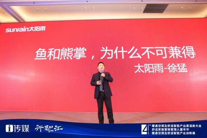 空气能,太阳能,热水器 空气能,太阳能,热水器
