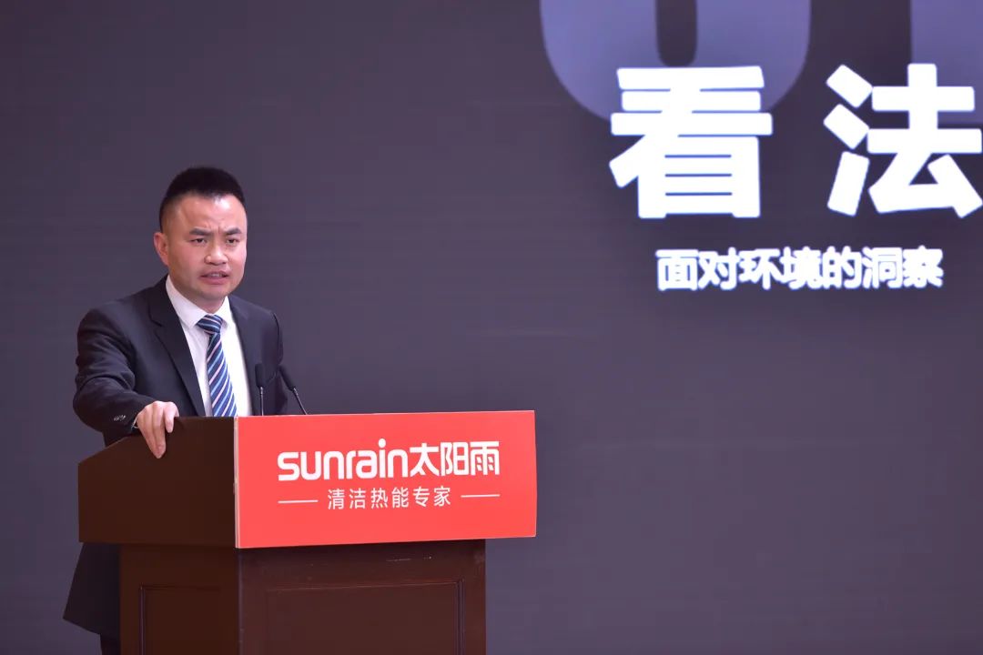 空气能,太阳能,热水器 空气能,太阳能,热水器
