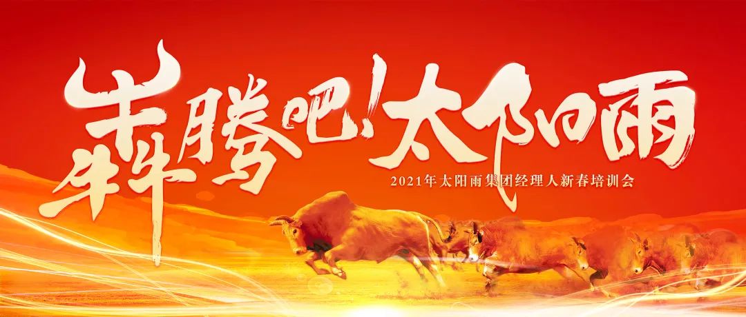 空气能,太阳能,热水器 空气能,太阳能,热水器