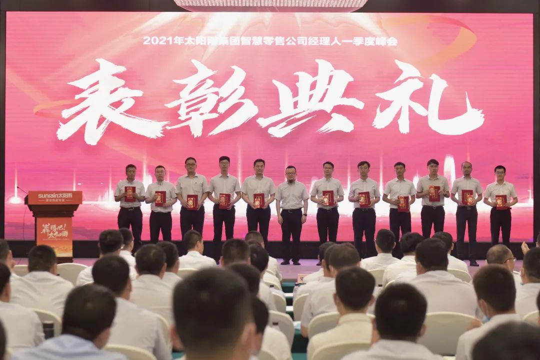空气能,太阳能,热水器 空气能,太阳能,热水器