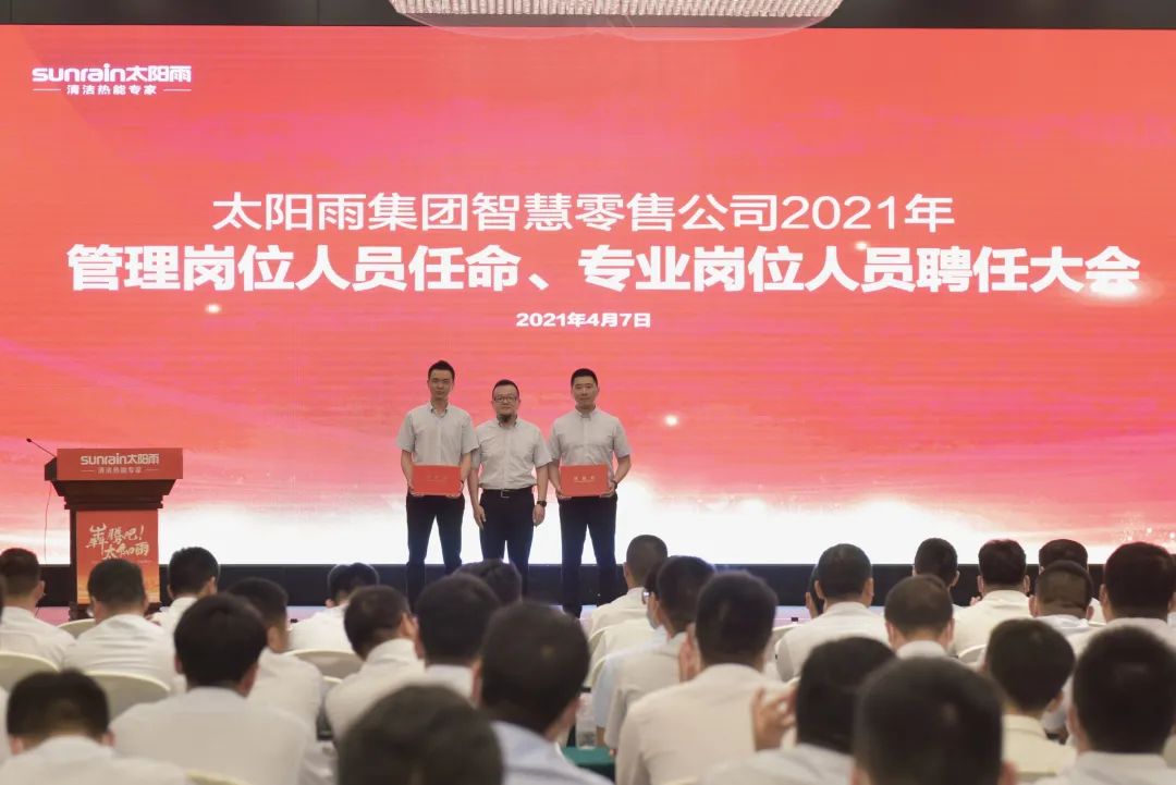 空气能,太阳能,热水器 空气能,太阳能,热水器