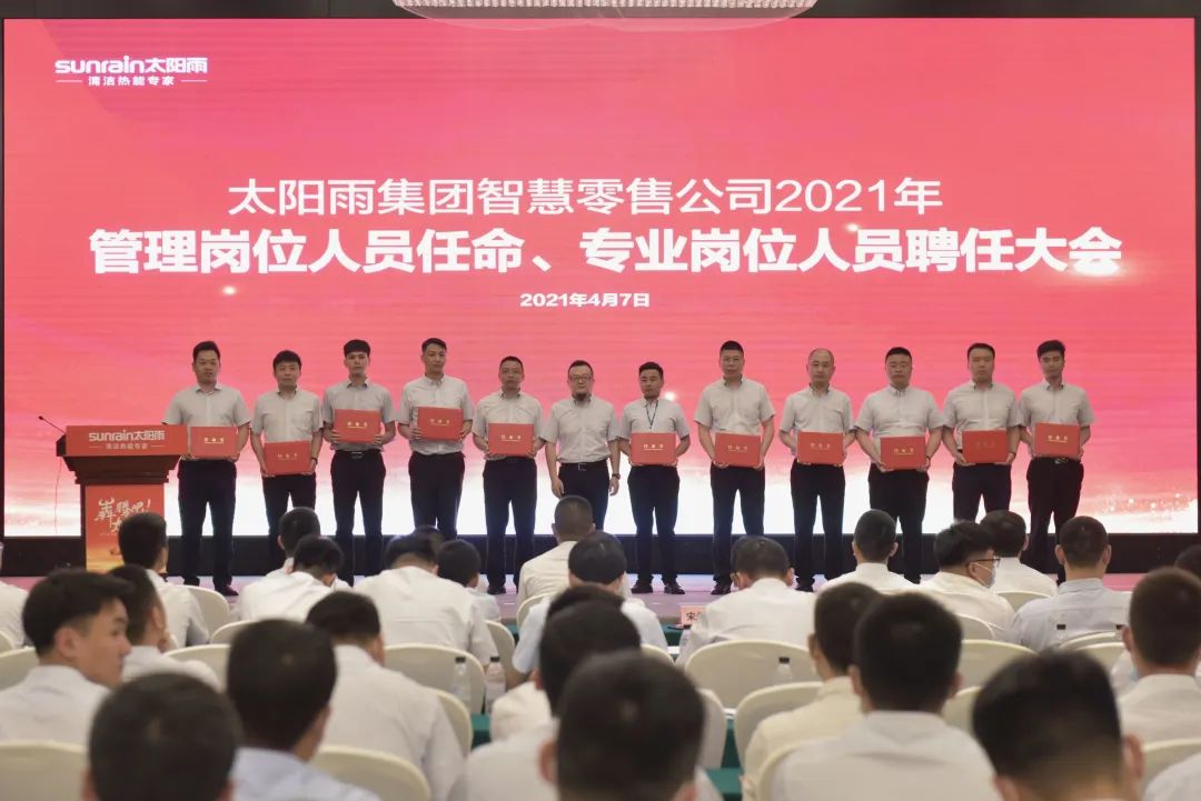 空气能,太阳能,热水器 空气能,太阳能,热水器