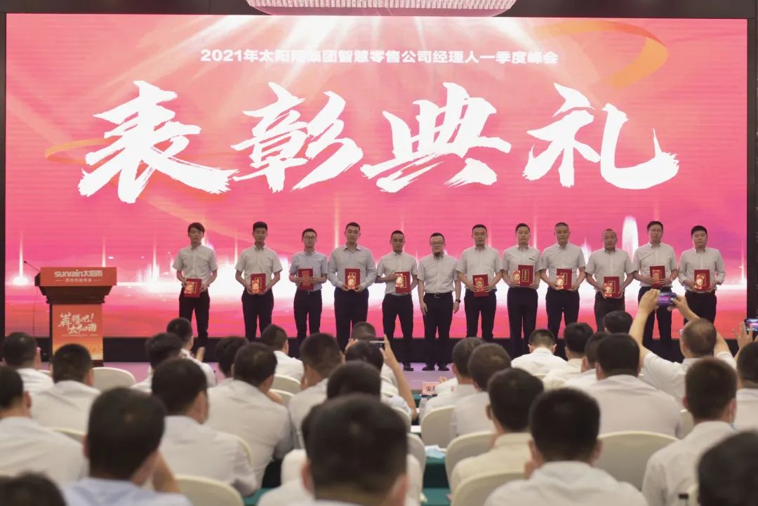 空气能,太阳能,热水器 空气能,太阳能,热水器