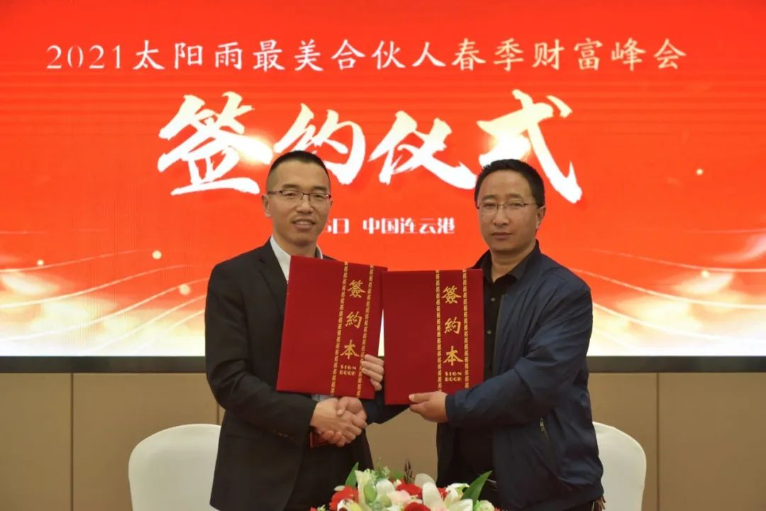 空气能,太阳能,热水器 空气能,太阳能,热水器