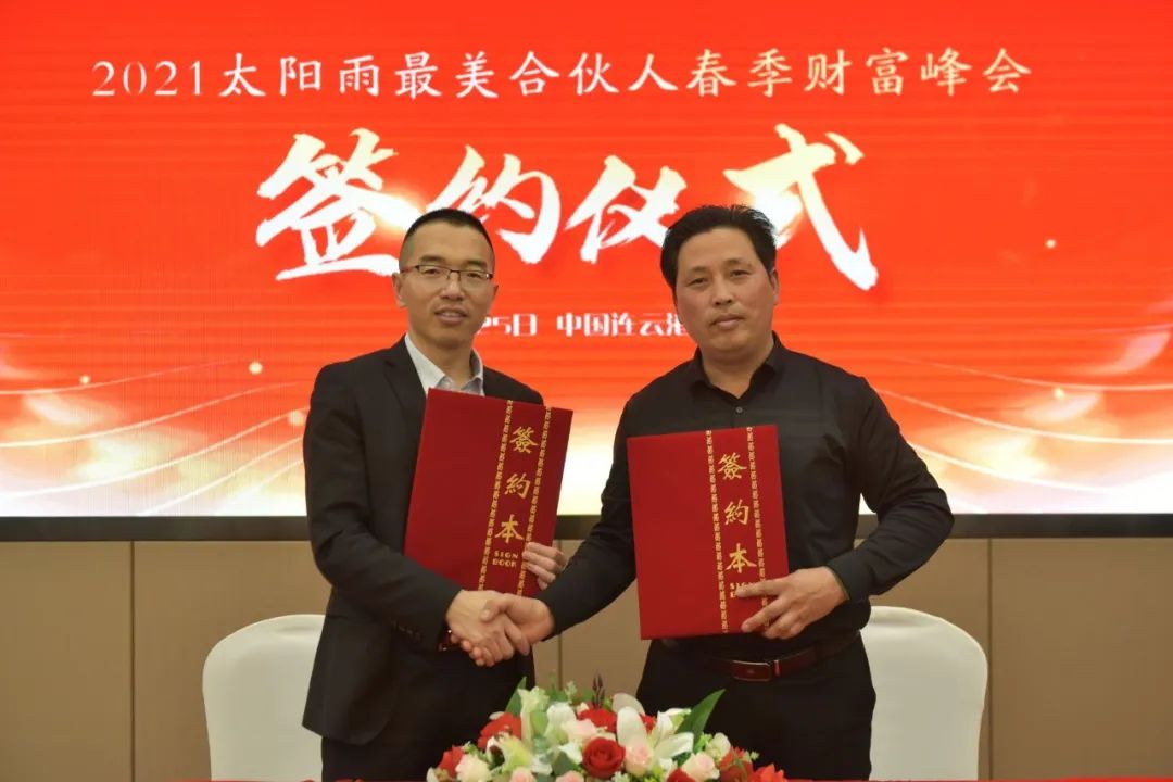 空气能,太阳能,热水器 空气能,太阳能,热水器