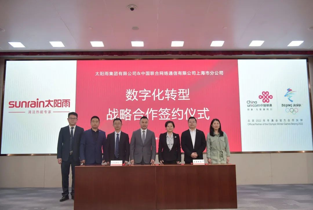 空气能,太阳能,热水器 空气能,太阳能,热水器