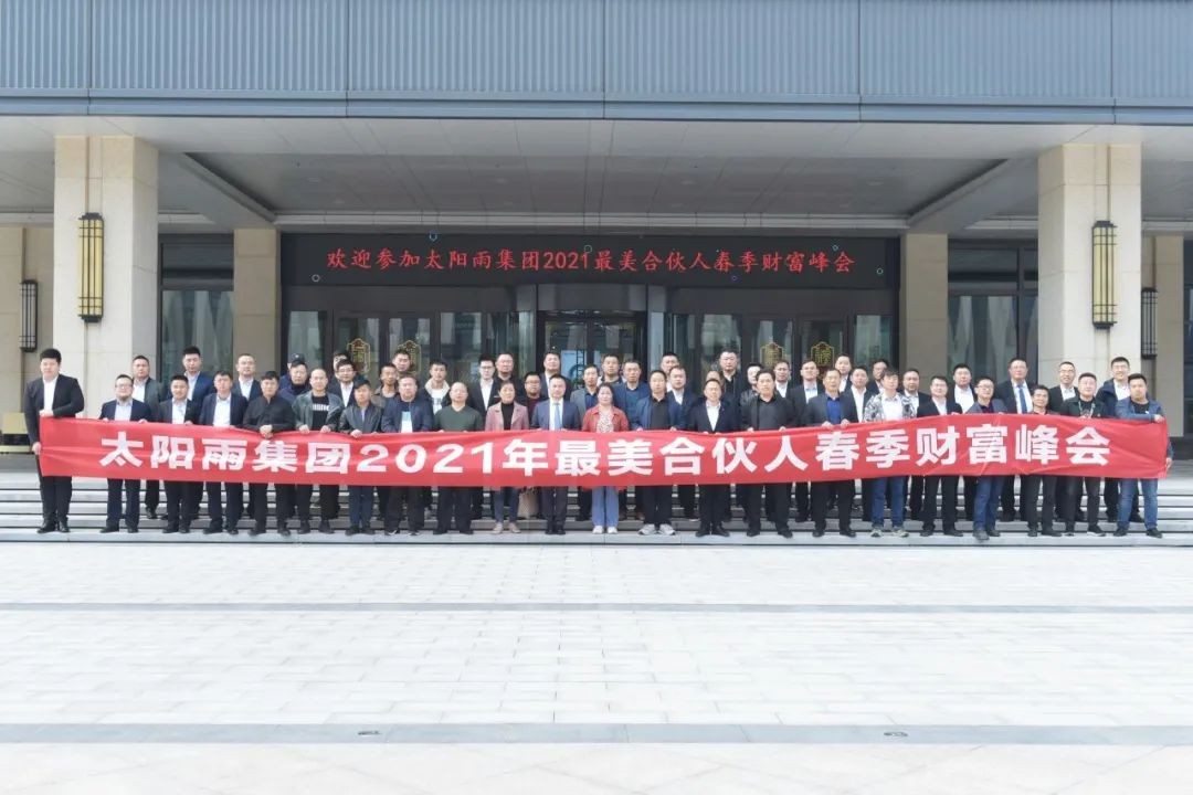 空气能,太阳能,热水器 空气能,太阳能,热水器