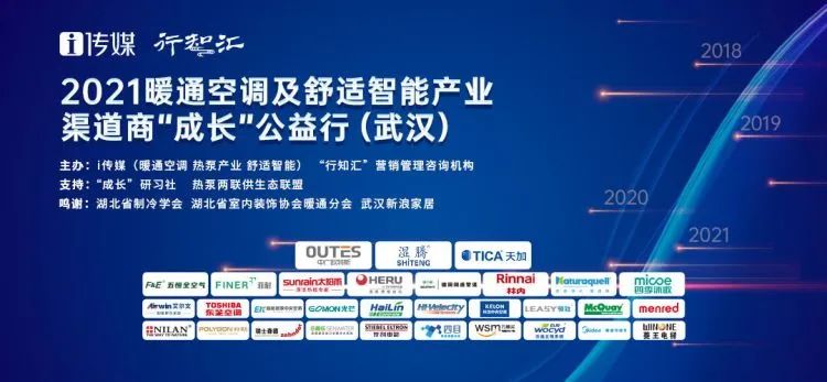 空气能,太阳能,热水器 空气能,太阳能,热水器