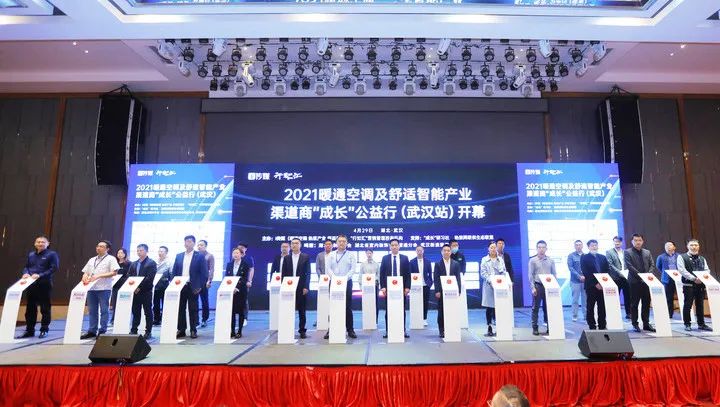 空气能,太阳能,热水器 空气能,太阳能,热水器