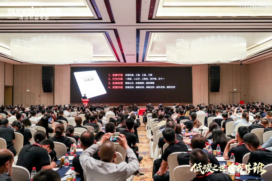 空气能,太阳能,热水器 空气能,太阳能,热水器