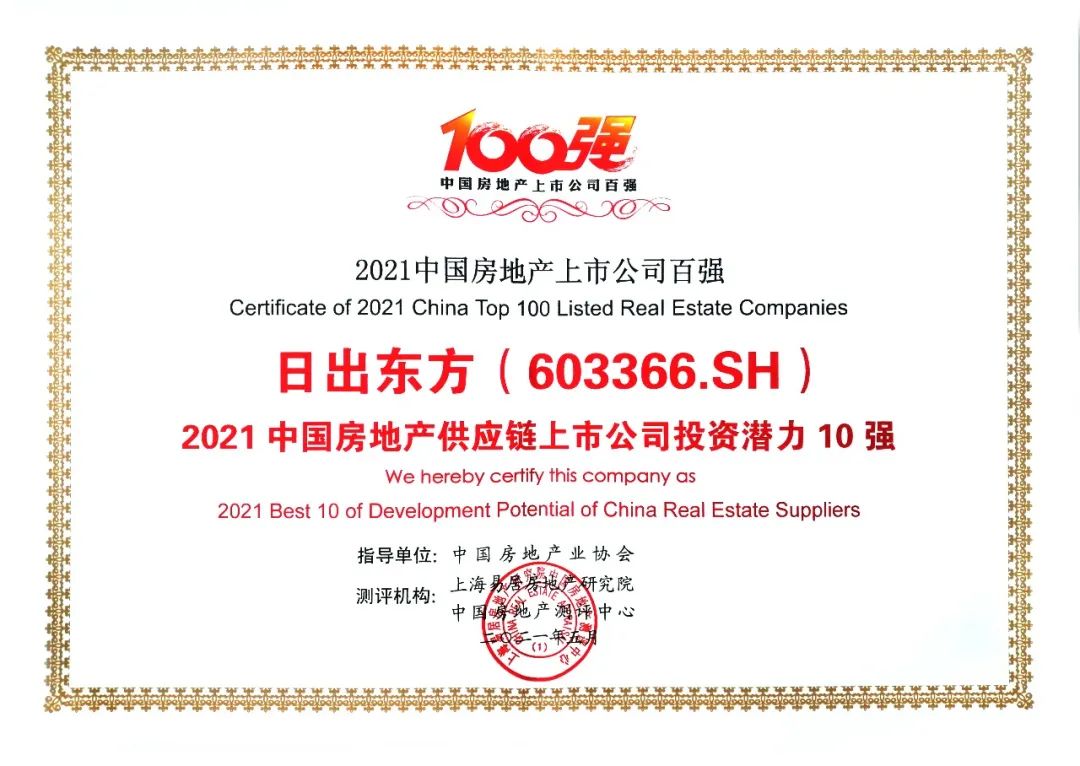 空气能,太阳能,热水器 空气能,太阳能,热水器