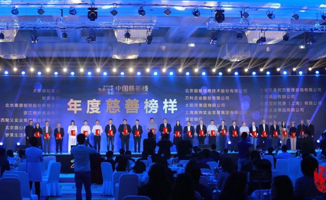 空气能,太阳能,热水器 空气能,太阳能,热水器