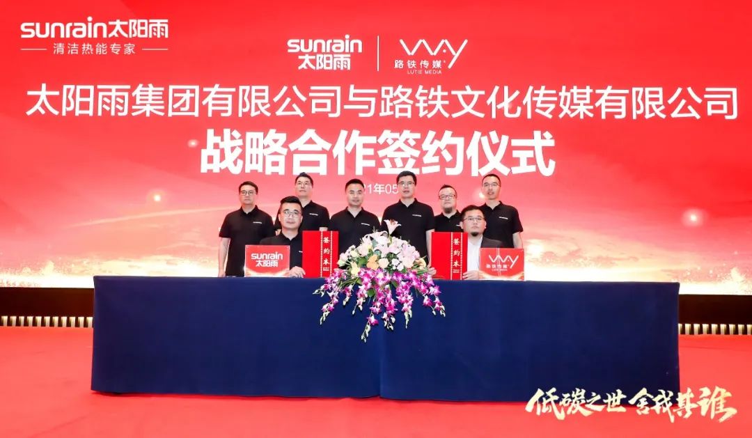 空气能,太阳能,热水器 空气能,太阳能,热水器