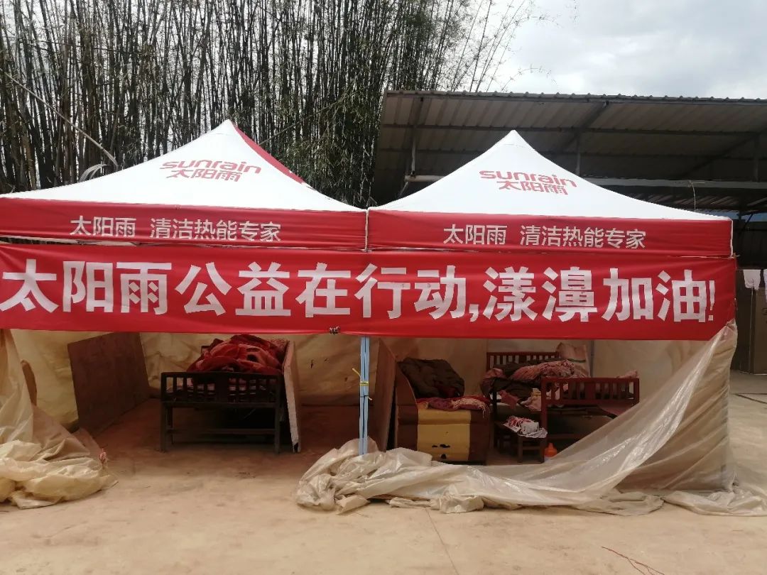 空气能,太阳能,热水器 空气能,太阳能,热水器