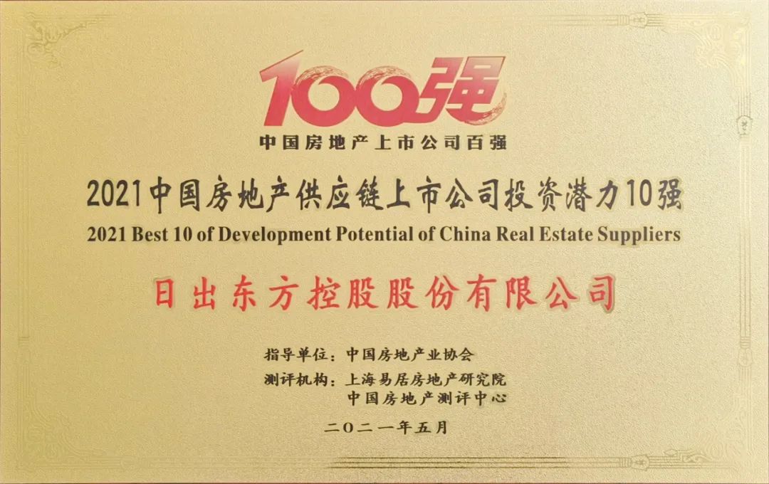 空气能,太阳能,热水器 空气能,太阳能,热水器