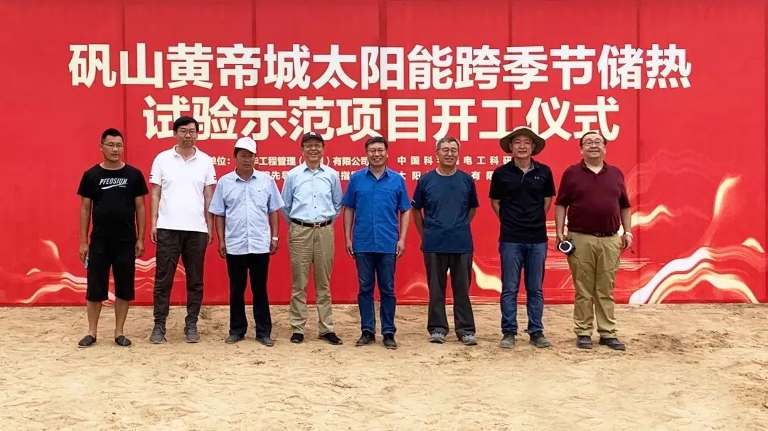 空气能,太阳能,热水器 空气能,太阳能,热水器